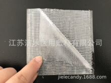 石蜡纱布片  凡士林纱布片  油纱 烧伤垫 烫伤纱布 医用纱布片