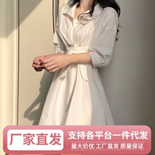 Wz白色衬衫连衣裙女春夏季2024新款POLO领设计感小众泡泡袖收腰裙