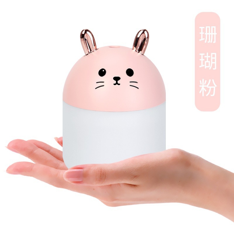 New Cute Pet USB Mini Humidifier Household Bedroom Night Light Mute Aromatherapy Moisturizing Spray Air Humidifier