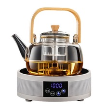 加厚玻璃蒸煮茶壶电陶炉烧水壶家用茶具全自动小型围炉煮茶器套装