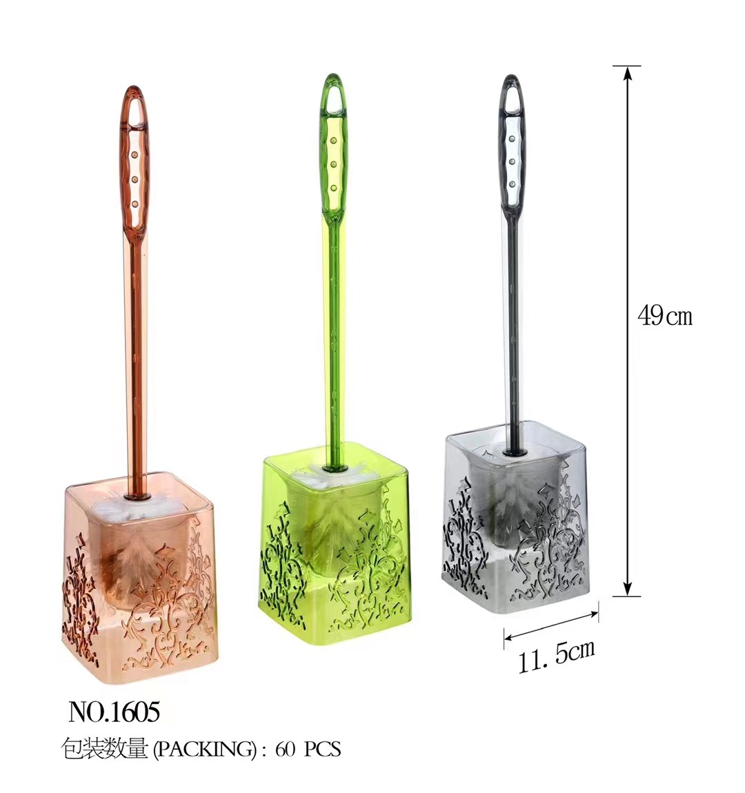 High-End Household Crystal Transparent Sanitary Brush Creative with Base Plastic Long Handle Brush Dead-Zone Free Toilet Brush 1605