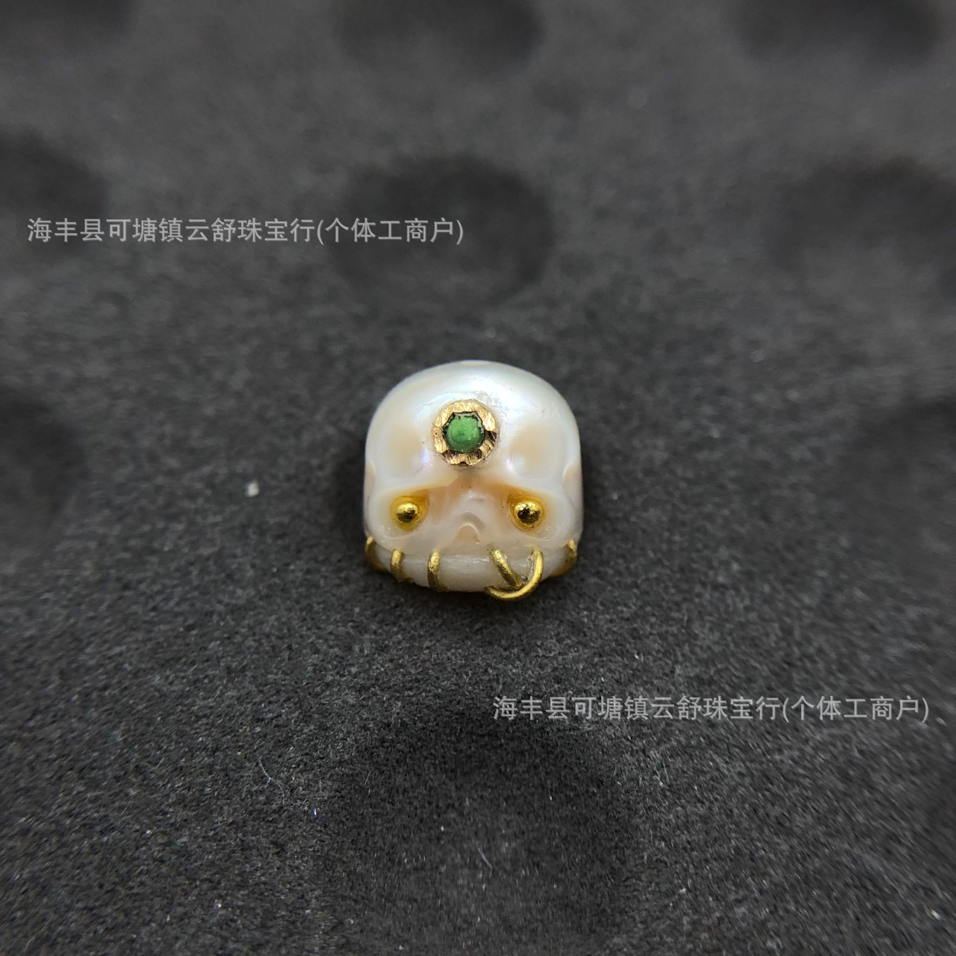 天然淡水珍珠雕刻阿呆配饰 镶原矿绿松石百搭文玩diy珍珠配饰
