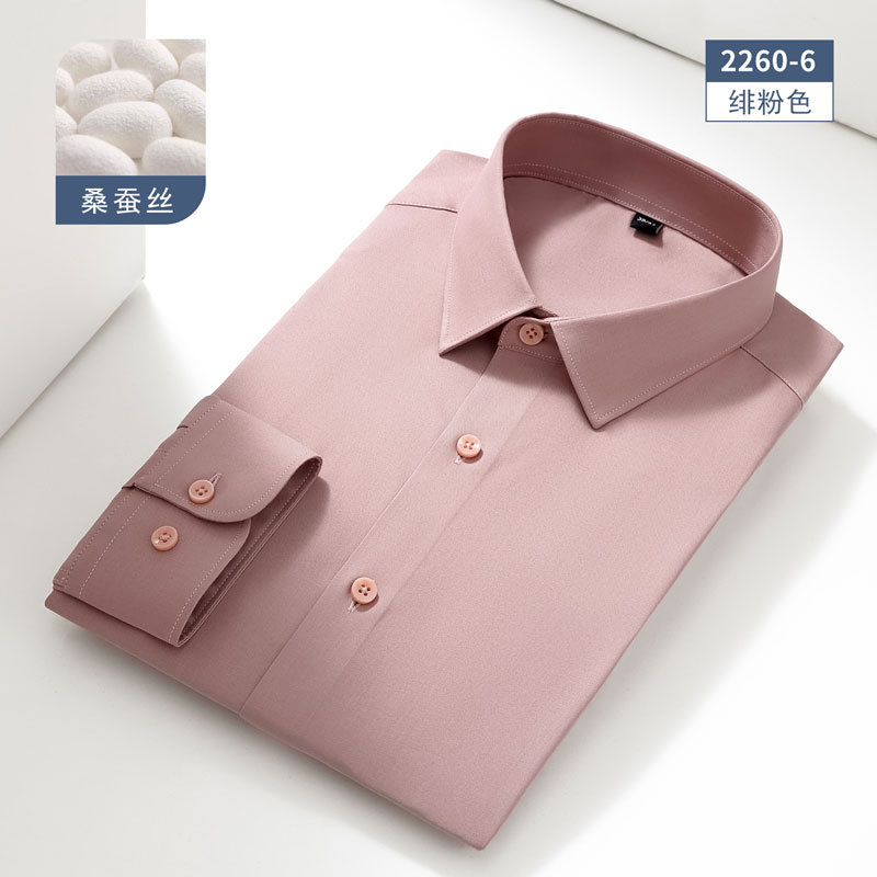 [Mulberry Silk 8 Colors] New High-End Mulberry Silk White Shirt Men's Elastic Non-Ironing Casual Business Men's Shirt