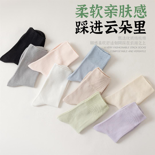 women‘s socks spring and summer pure cotton tube socks japanese style simple thin seamless socks pure color soft loose mouth confinement socks wholesale