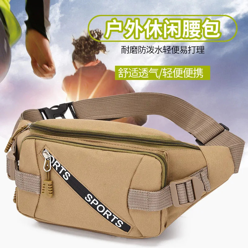 Mountaineering Waist Bag Sports Waterproof Canvas Messenger Bag Outdoor Men‘s Chest Bag Mobile Phone Bag