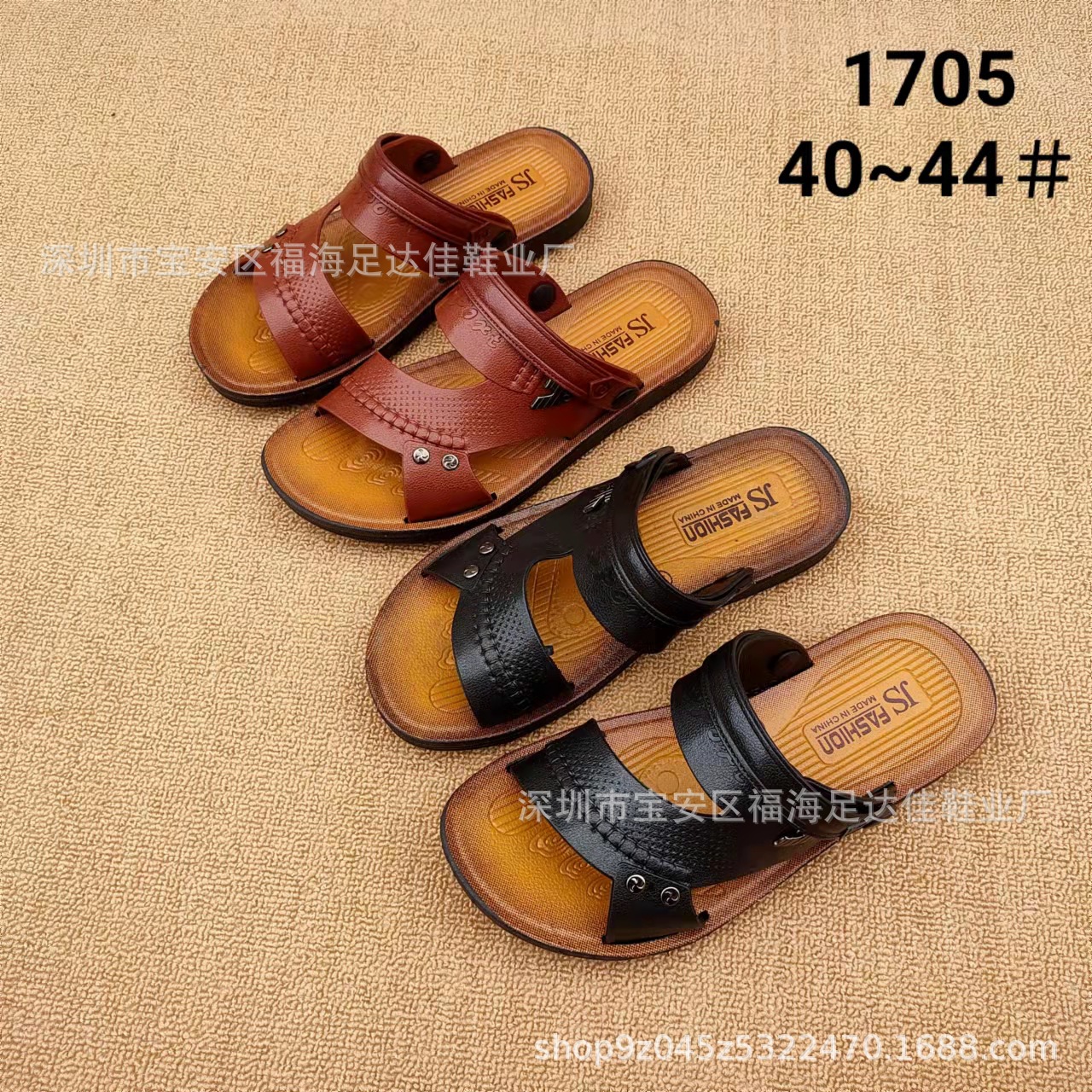 2022 Hot Running Capacity Military Men's Sandals Non-Slip Wear-Resistant Running Rivers and Lakes Stall Dual-Use Men's Sandals Factory Wholesale