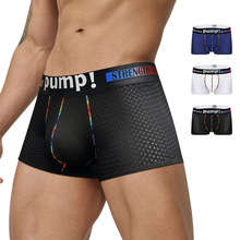 跨境PUMP男士平角裤网布透气性感运动时尚低腰平角裤纯色时尚短裤