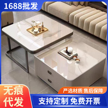 现代简约茶几客厅轻奢新款家用可伸缩岩板茶桌小户型网红方形玻璃