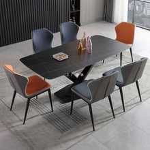 7YN岩板餐桌椅组合家用小户型交叉餐台客厅轻奢长方形一桌六椅吃