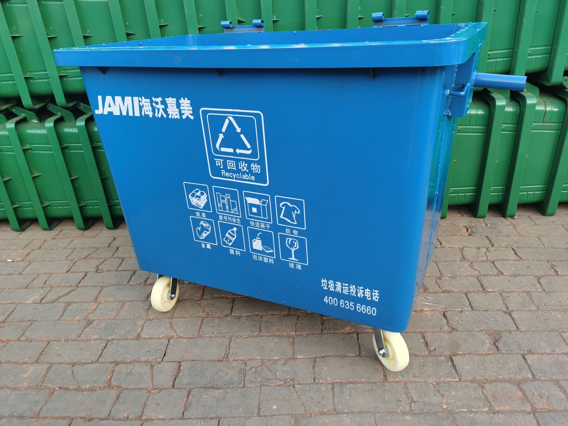 660l铁质垃圾桶农村改造城市建设美化环境-阿里巴巴