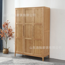 北欧橡木三门衣柜卧室家具简约实木衣橱现代简约收纳储物柜子