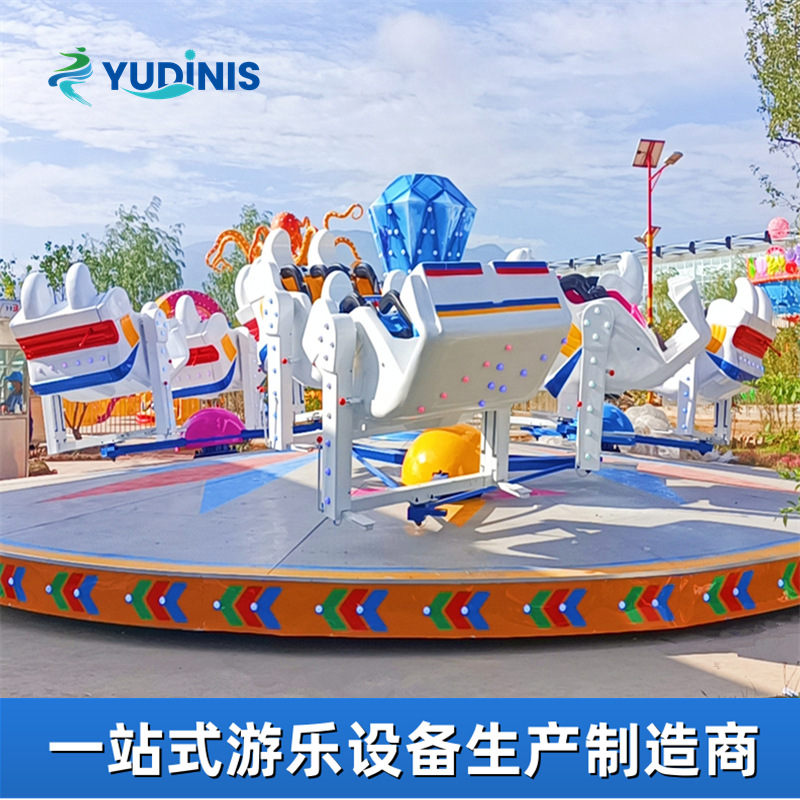 星际探险旋转翻转游乐设备星际穿越薛雳转盘户外摇滚陀螺游艺设施-阿