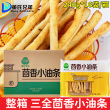 三全茴香小油条240g*16袋 半成品商用火锅冷冻油炸捞海涮煮酥脆