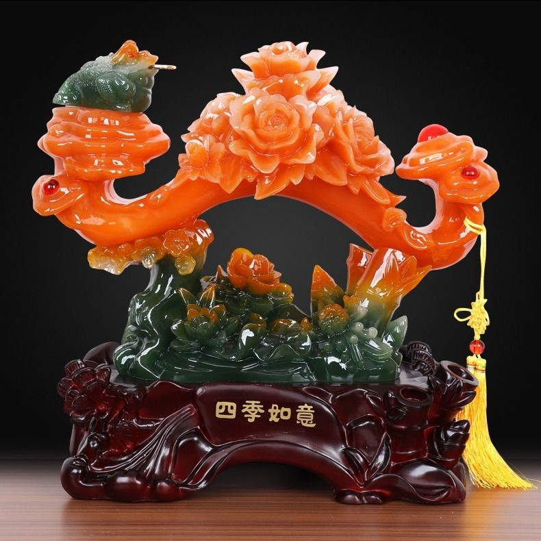富贵玉如意摆件招财 家居装饰酒架柜风水办公室桌面工艺乔迁礼品