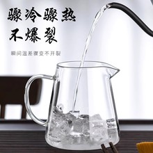 5Z4C玻璃泡茶壶家用茶水分离围炉煮茶壶耐热过滤喝茶杯烧水壶茶具