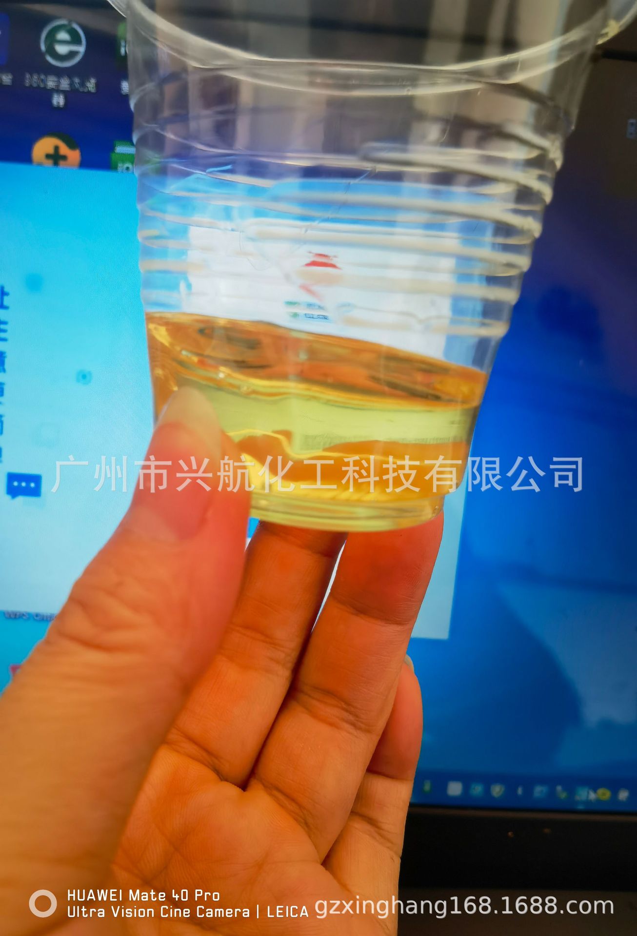 水性自干丙烯酸树脂水溶醇溶工业漆纸塑油墨光油用色浅丙烯酸树脂