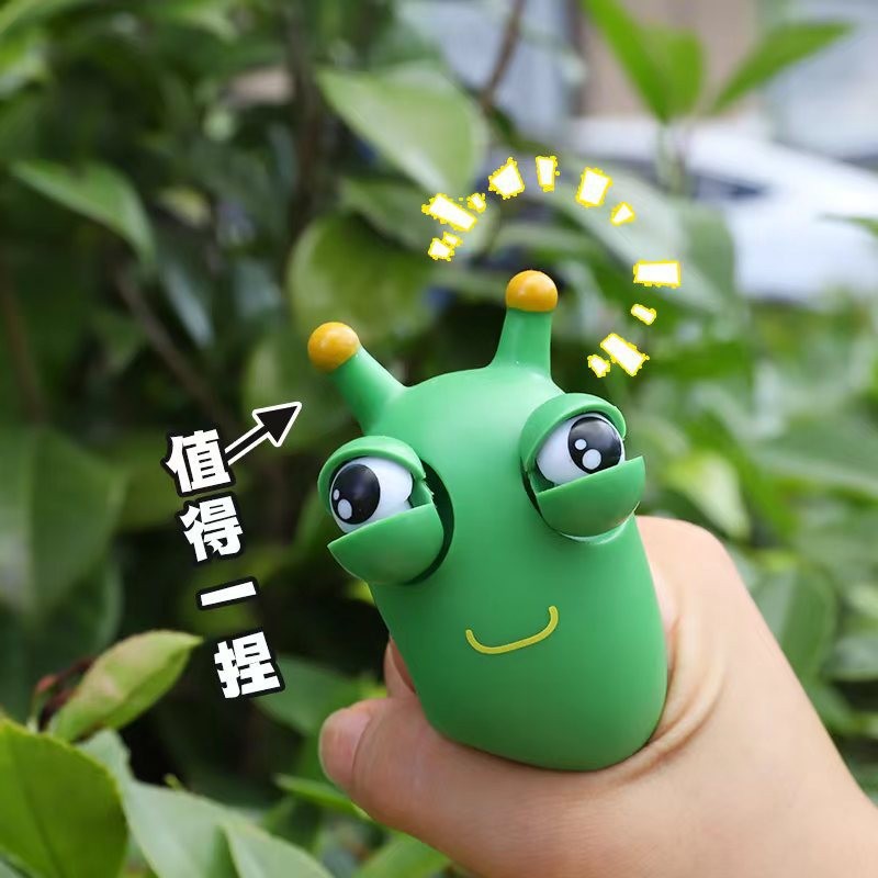 Tiktok Cabbage Insect Staring Toy Useful Tool for Pressure Reduction Squeezing Toy Gift Vent Small Toy Internet Celebrity Decompression Trick