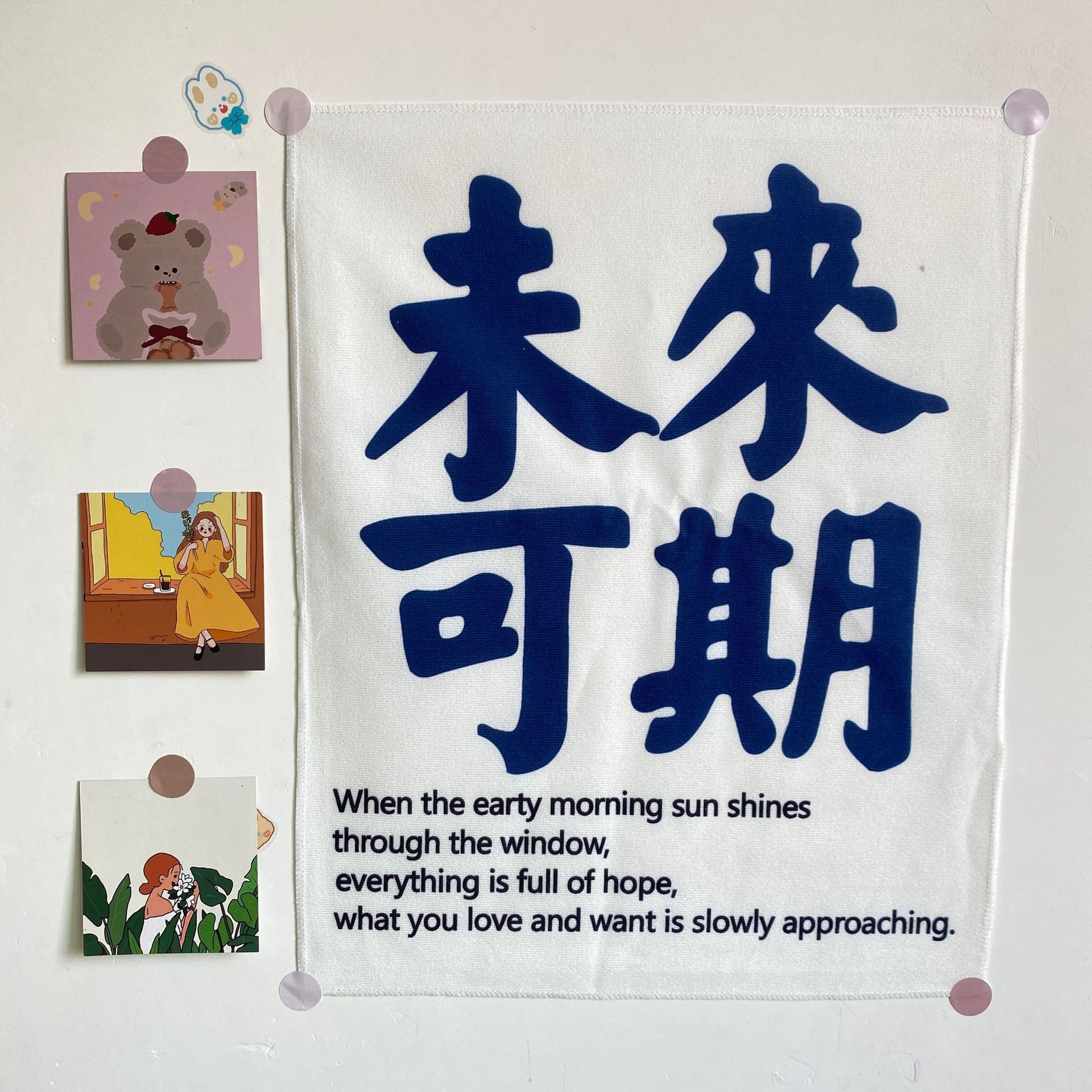 【挂毯新款】-挂毯新款厂家,品牌,图片,热帖-阿里巴巴