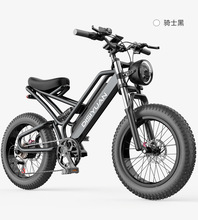 20寸48V60V500W电动自行车助力车锂电哈雷油刹出口外贸载重王外贸