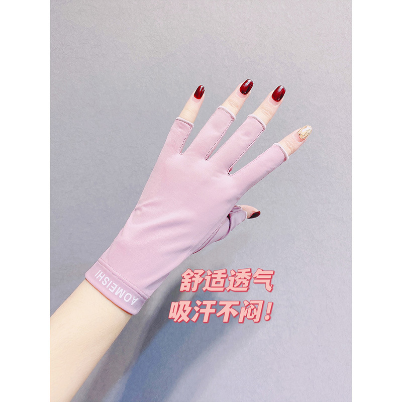 开车防晒手套女防紫外线骑车电动车薄款冰丝半指夏天露手指美甲