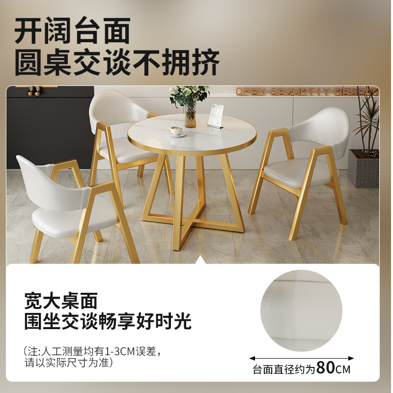 Nordic Conference Table Small round Table Coffee Table Living Room Home Table-Chair Set Balcony Conference Table Coffee Table Milk Tea Table