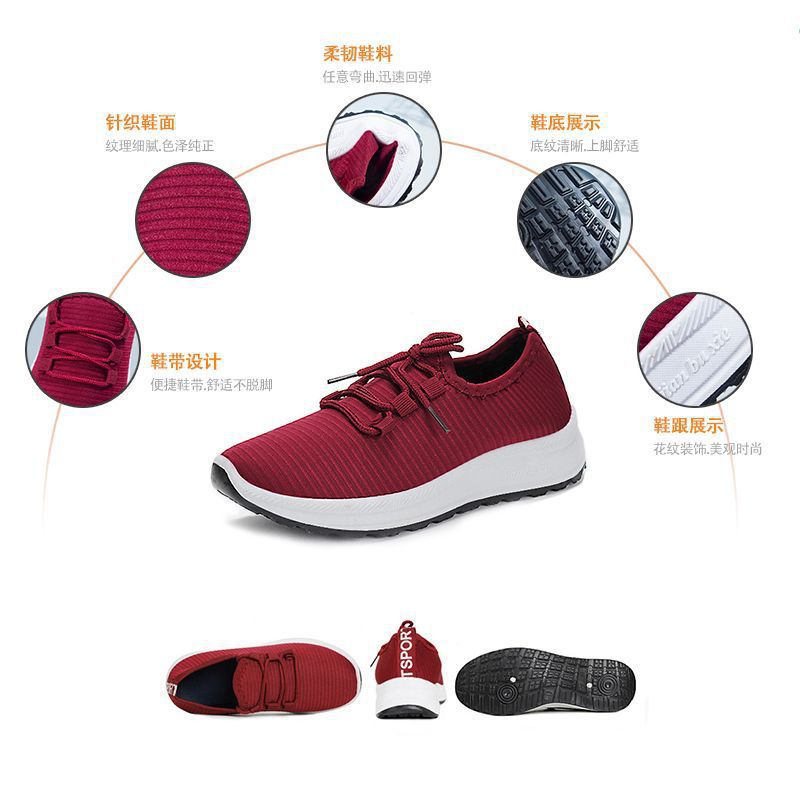 Spring and Autumn Old Beijing Cloth Shoes Middle-Aged Mom Lazy Men and Women Same Style Sneaker Cousin Walking Shoes Shoes for the Old