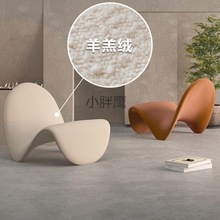 MZ轻奢创意沙发椅现代风格单人沙发极简高颜值客厅异型休闲椅