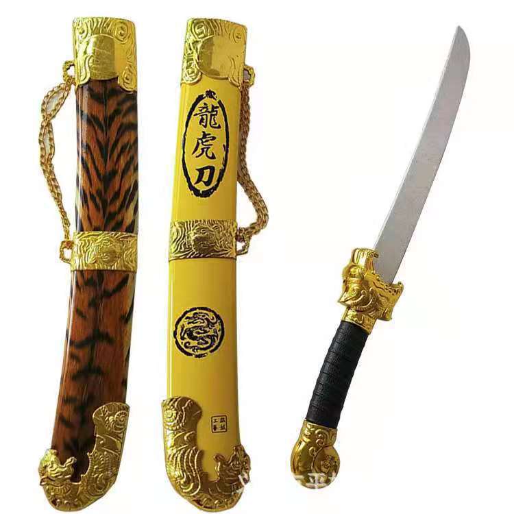 批发龙虎刀儿童玩具刀电镀龙虎动漫英雄刀剑玩具道具刀庙会景区