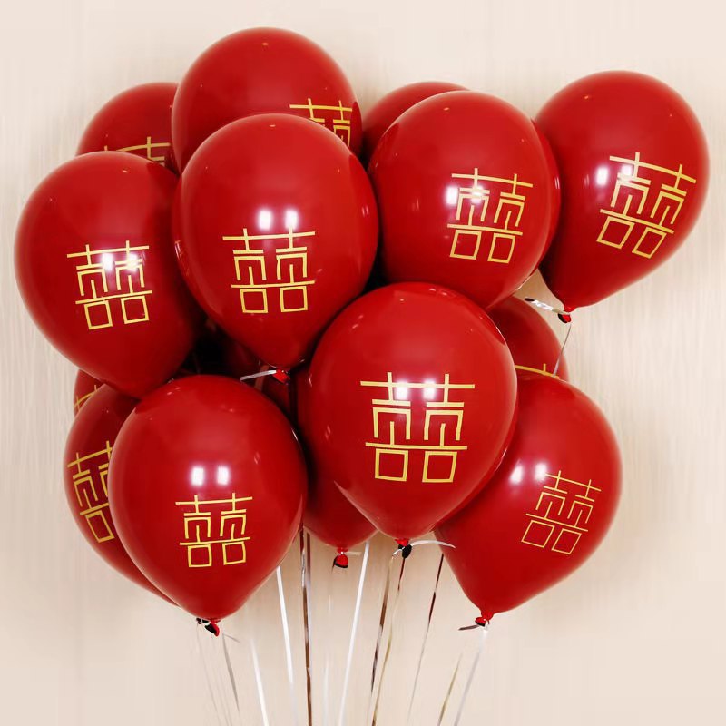 Wedding Room Decoration Wedding Balloons Xi Character Pomegranate Red Rubber Balloons Wedding Ceremony Layout Thickened Wedding Balloons Wholesale