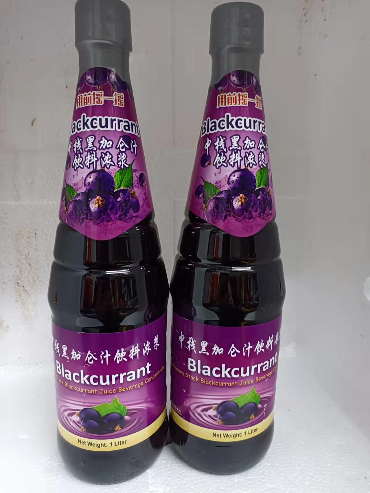 中栈黑加仑汁饮料浓浆1l装*6瓶一箱
