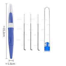 OP2B羊毛毡戳戳乐 diy手工工具套装 戳针 极细针 三针笔 配件剪刀