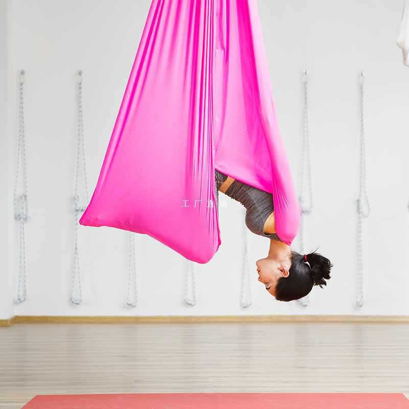 瑜伽馆用空中瑜伽吊床微弹力瑜珈吊绳高空瑜伽吊床家用吊带伸展带