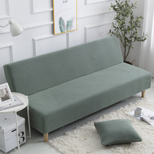 QTB6全盖可折叠沙发床套罩四季通用无扶手双三人两用简易小型沙发