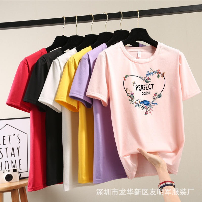 9包邮一件代发新款女式短袖t恤一元地摊服装女装t恤批发-阿里巴巴