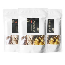 七彩菌汤包40g云南姬松茸菌菇包煲汤食材特产干货炖鸡汤料包批发
