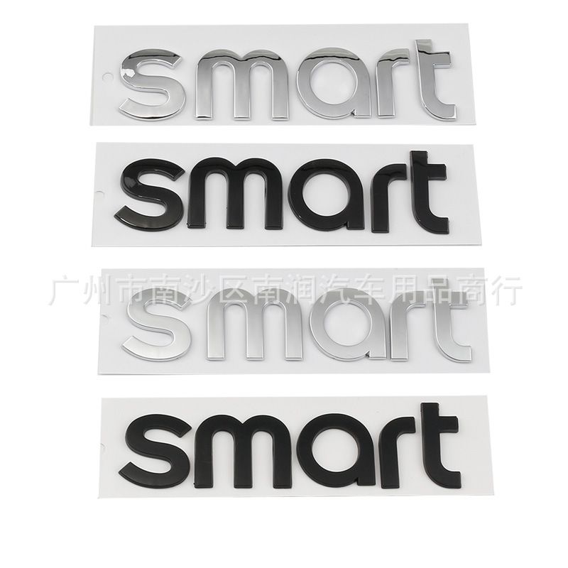适用于奔驰smart车头标志改装前后尾车标 smart 机头盖车标志车贴