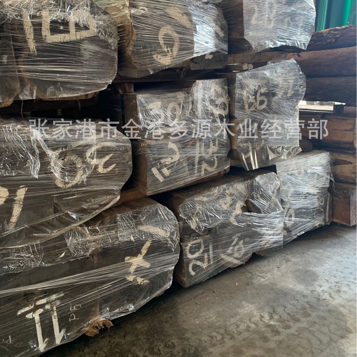 印尼黑酸枝 (阔叶黄檀)国标红木 阔叶黄檀印尼黑酸枝-阿里巴巴