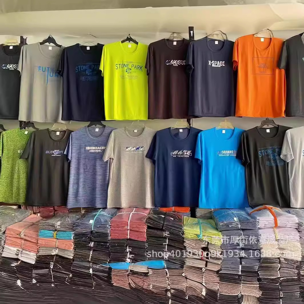 10元模式地摊便宜男装短袖库存男t恤批发 1-5元大码男装尾货清仓