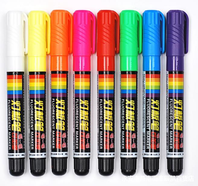 36色荧光板双头小学生可加墨墨水标记笔墨绘套装笔墨荧光笔补充液