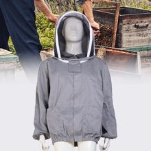 灰色太空服上衣养蜂防护服半身透气灰色多色带帽防蜂衣养蜂具批发