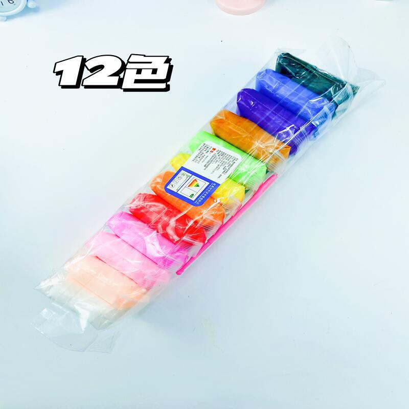 SlimeUltra-Light Clay 24-Color Children's Hand-Made Plasticene Space Colored Clay Kindergarten Handmade Diy CrystalSlime