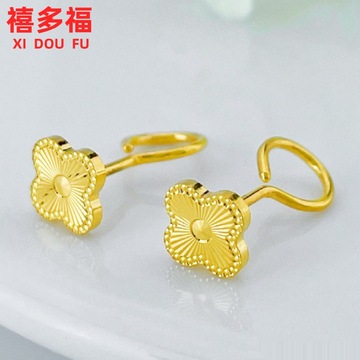 水贝珠宝黄金足金999纯金5g黄金车花四叶草耳钉耳吊耳饰弯钩耳环
