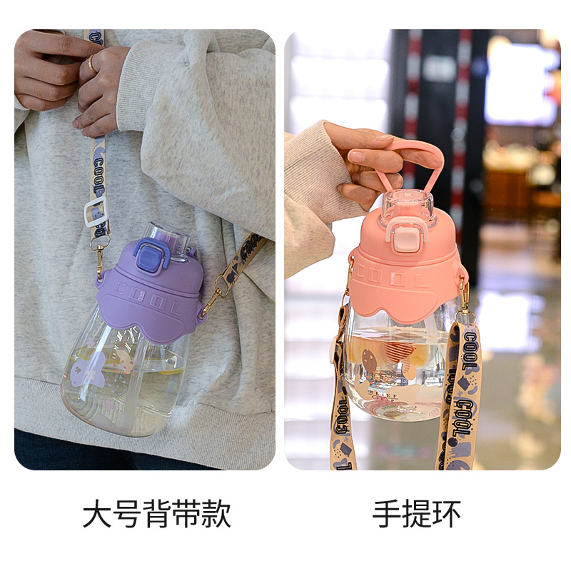 Children‘s Cups Good-looking Large Capacity Student Plastic Net Red Big Belly Cup Cup with Straw Men and Women Ton Kettle Wholesale