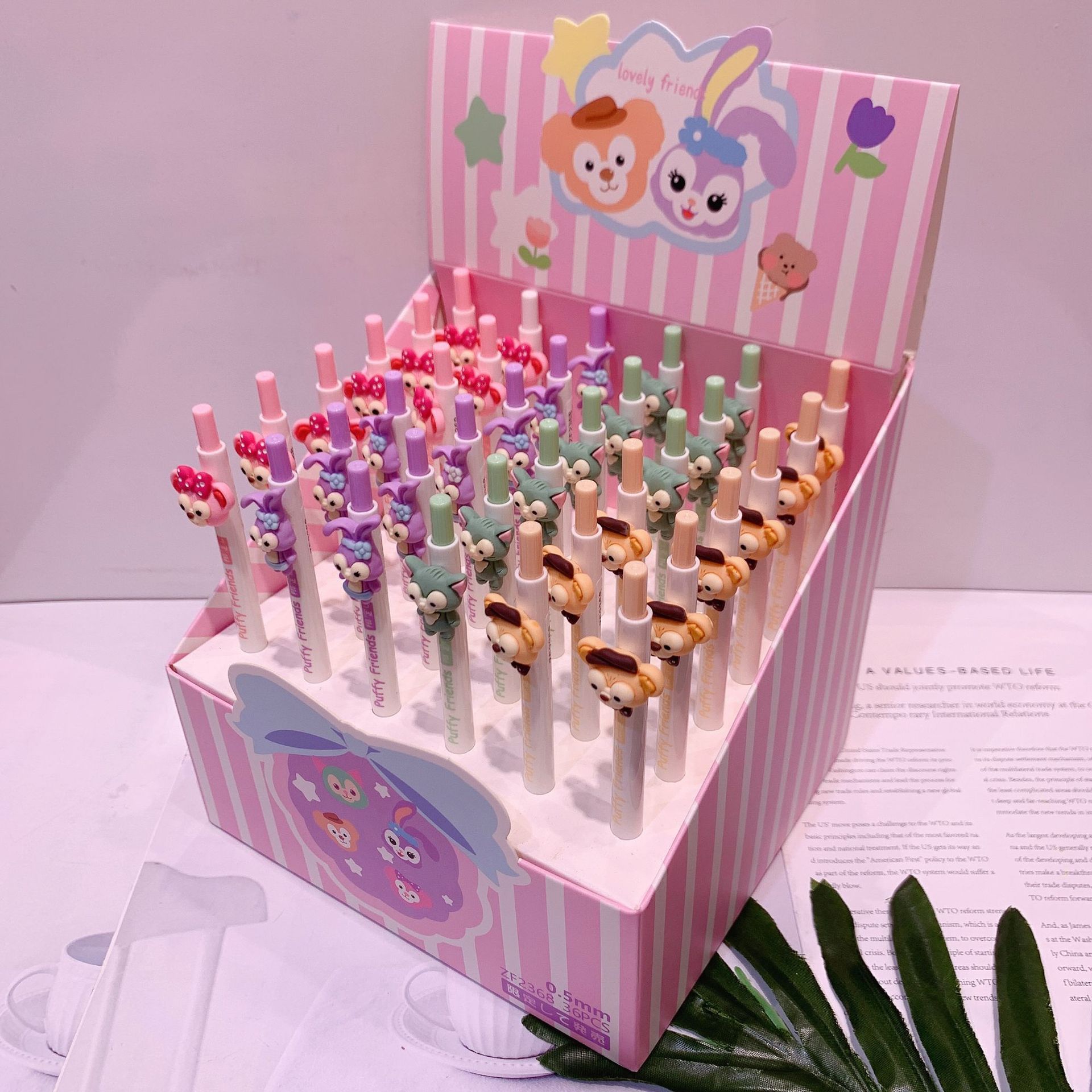 韩版创意卡通动物星黛露中性笔按动限定款可爱学生黑色签字笔水笔