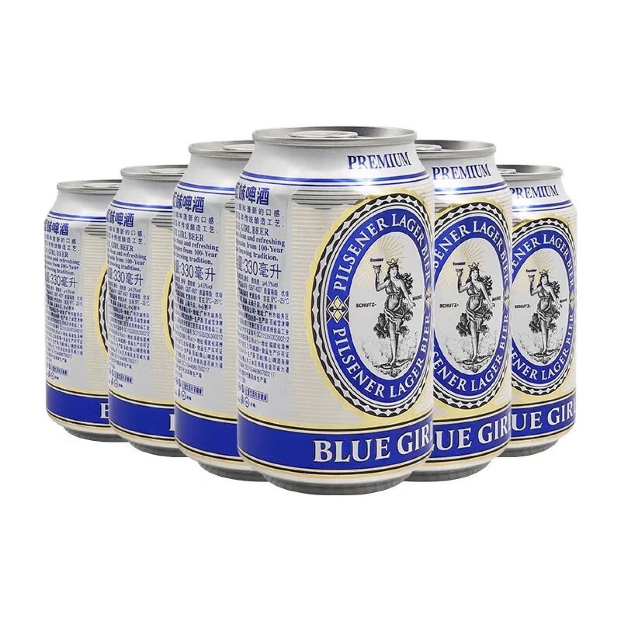 国产蓝妹啤酒330*24罐聚会宴会畅饮 夜场啤酒