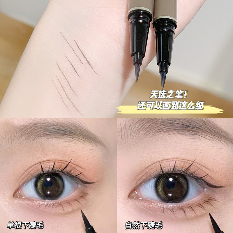 Xixi Slim Description Eyeliner Extremely Fine Long Lasting Waterproof Not Smudge Beginner Eye Shadow Pen Liquid Eyeliner Brown