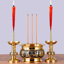 纯黄铜烛台竹签蜡烛底座香烛架供奉佛前家用佛堂复古财神关公香炉