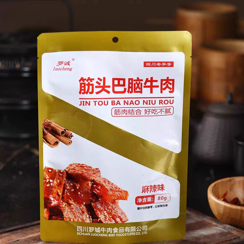 罗诚筋头巴脑80克麻辣味筋肉相连软糯耐嚼-阿里巴巴