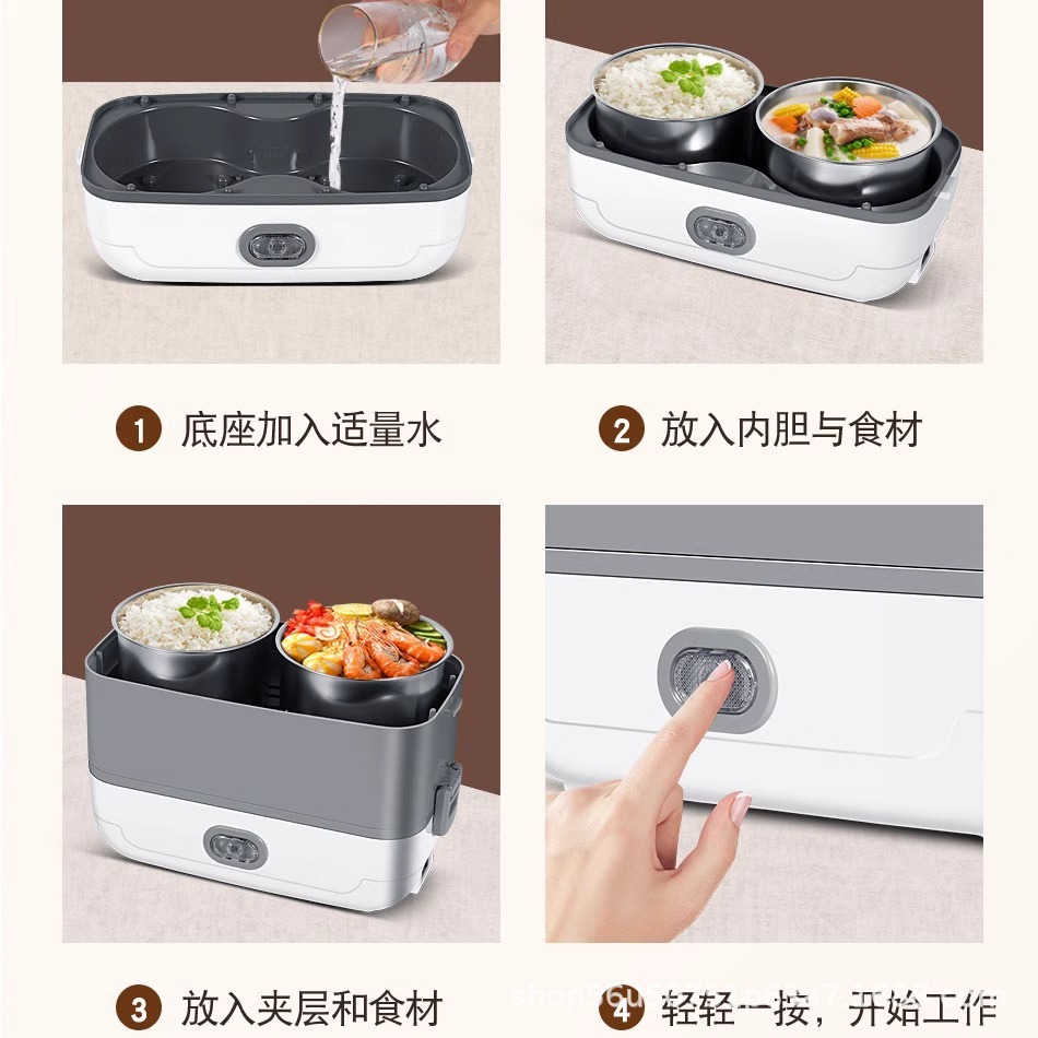 Electric Lunch Box Heating Insulation Plug-in Electric Office Worker Steamed Rice with Rice Fabulous Dishes Heating up Appliance