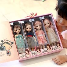 24厘米芭登比娃娃儿童女孩玩具公主换装bjd洋娃娃玩偶装生日礼盒